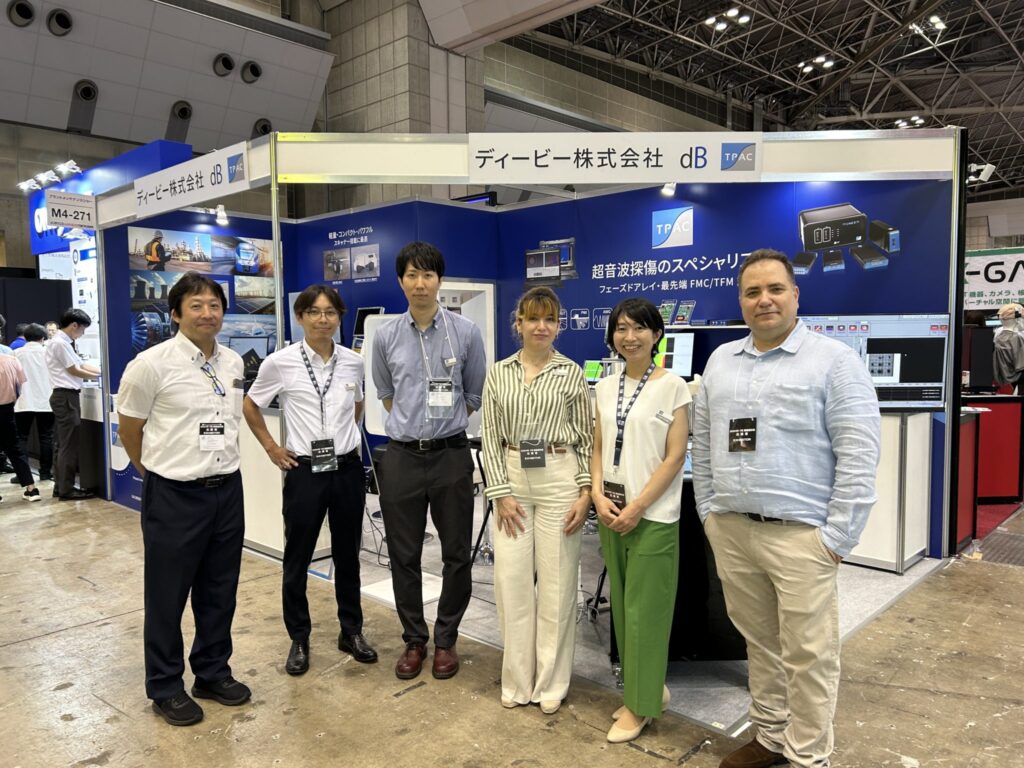 メンテナンス･レジリエンス TOKYO2024